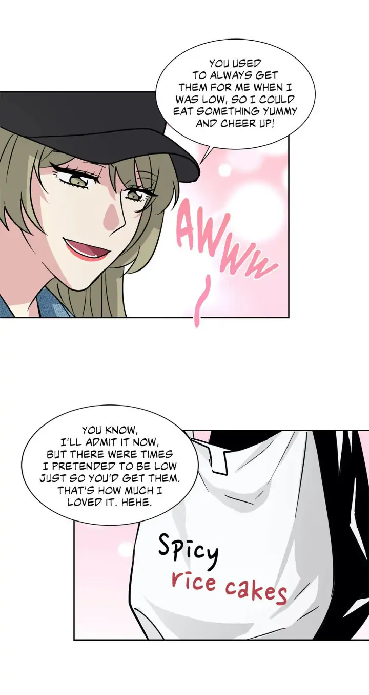 My Cute Beast! Chapter 75 - Page 4