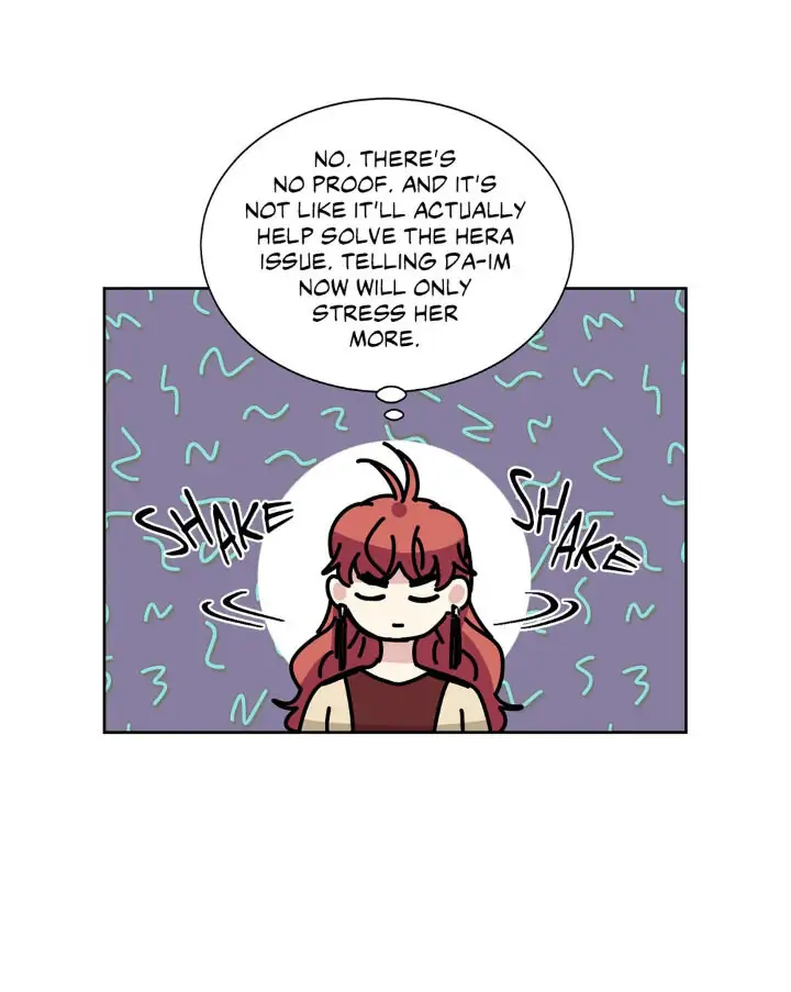 My Cute Beast! Chapter 75 - Page 39