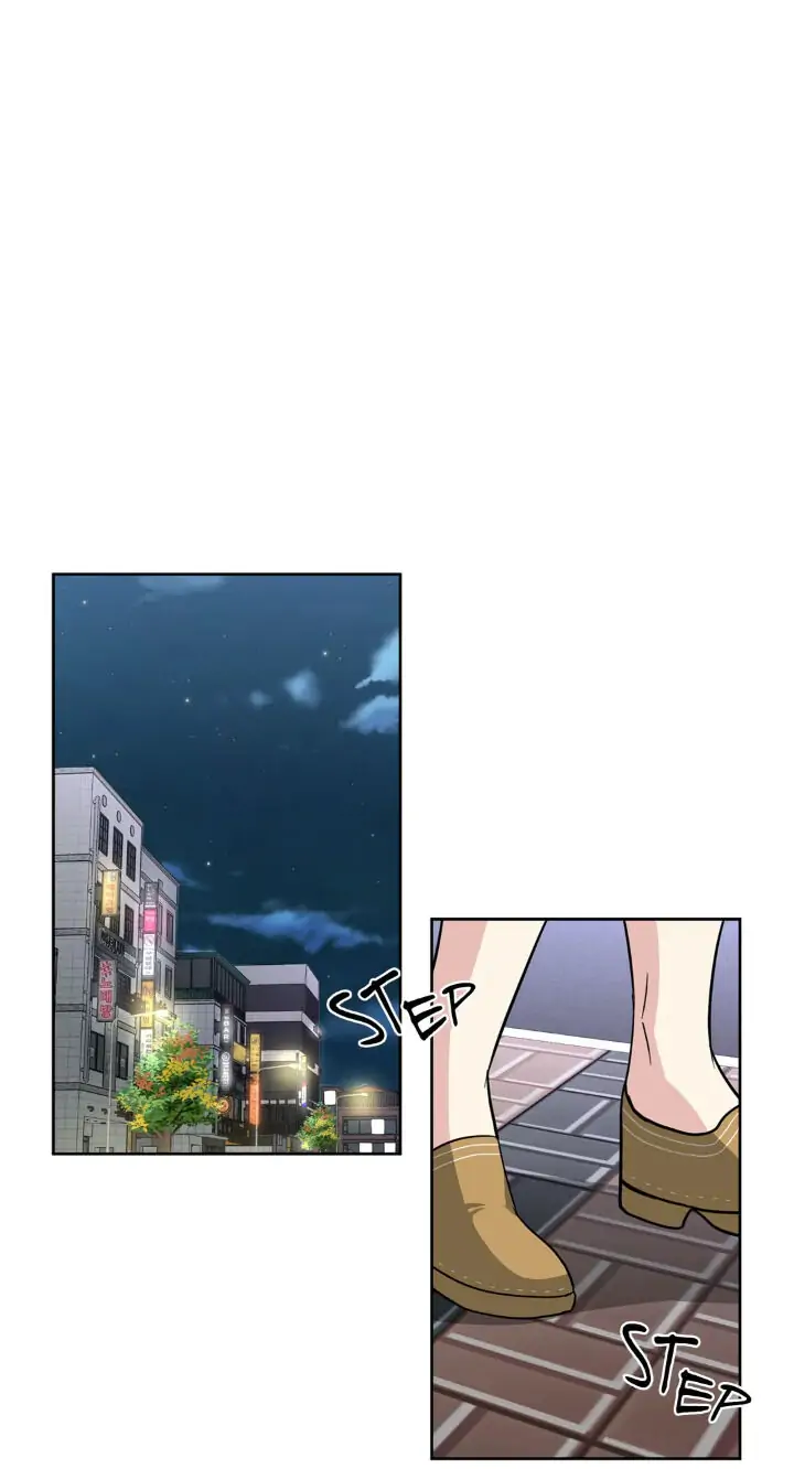 My Cute Beast! Chapter 75 - Page 41