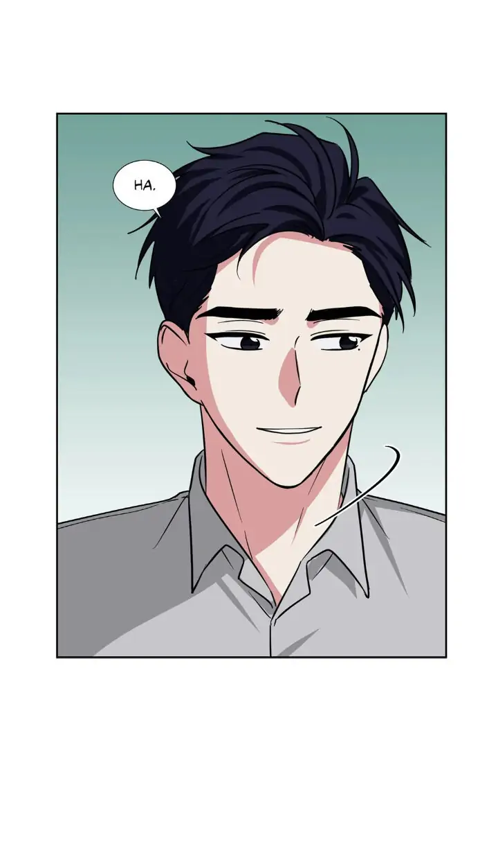 My Cute Beast! Chapter 75 - Page 7