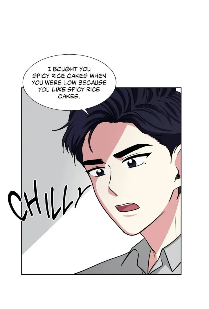 My Cute Beast! Chapter 75 - Page 8