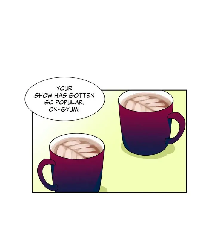 My Cute Beast! Chapter 76 - Page 1