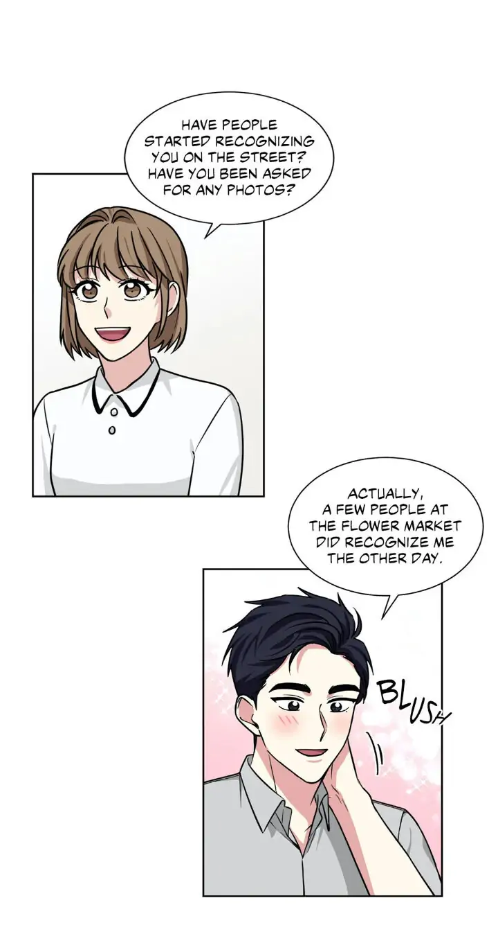 My Cute Beast! Chapter 76 - Page 2