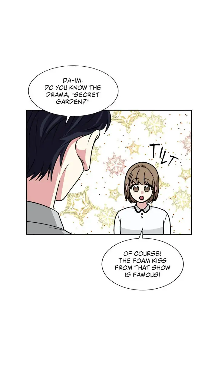 My Cute Beast! Chapter 76 - Page 11