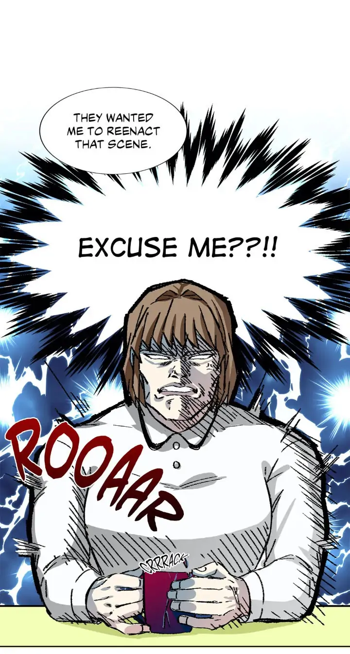 My Cute Beast! Chapter 76 - Page 12