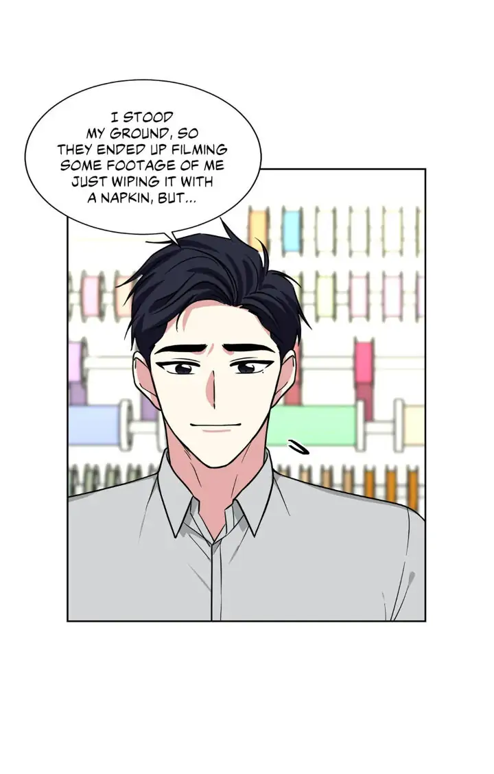 My Cute Beast! Chapter 76 - Page 15