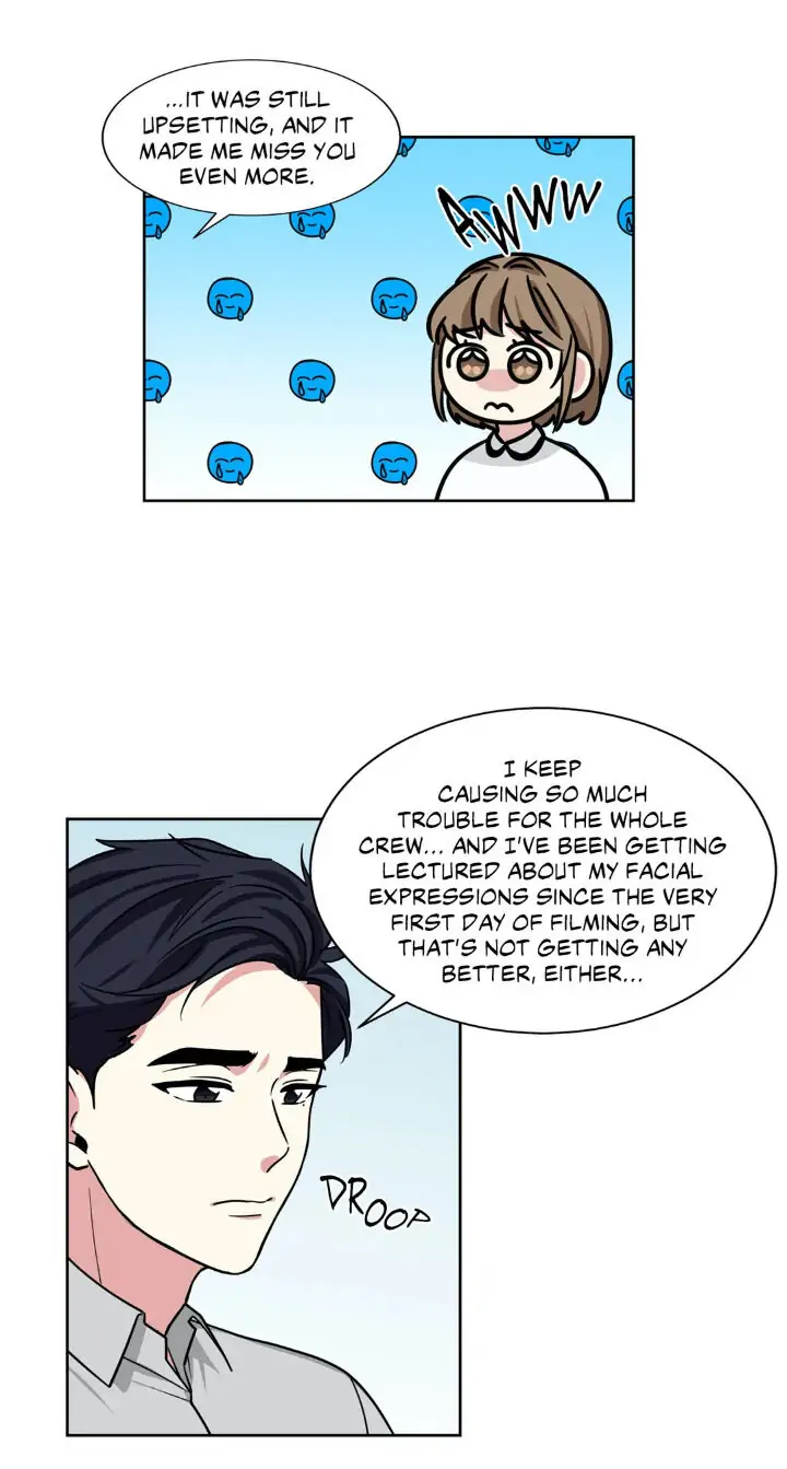 My Cute Beast! Chapter 76 - Page 16