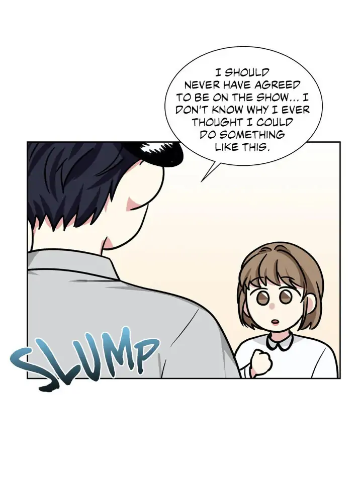 My Cute Beast! Chapter 76 - Page 20