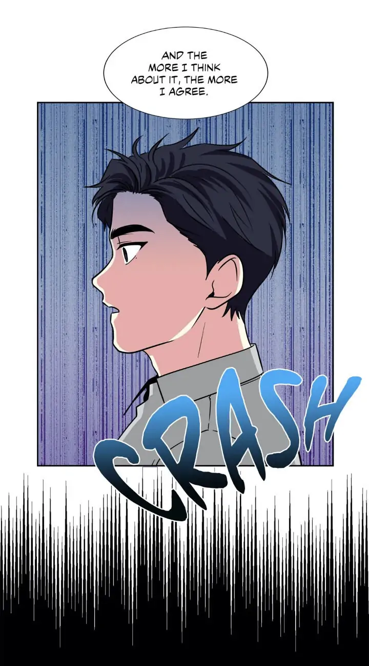 My Cute Beast! Chapter 76 - Page 23