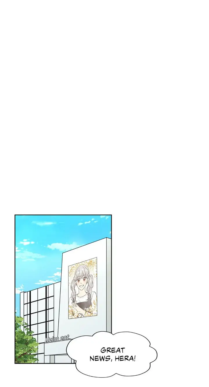 My Cute Beast! Chapter 76 - Page 39