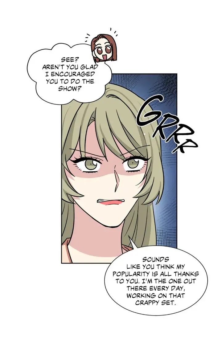 My Cute Beast! Chapter 76 - Page 42