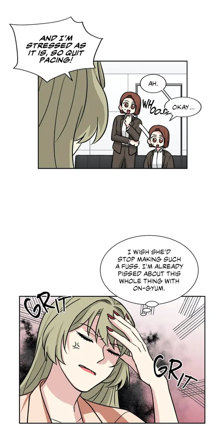 My Cute Beast! Chapter 76 - Page 43