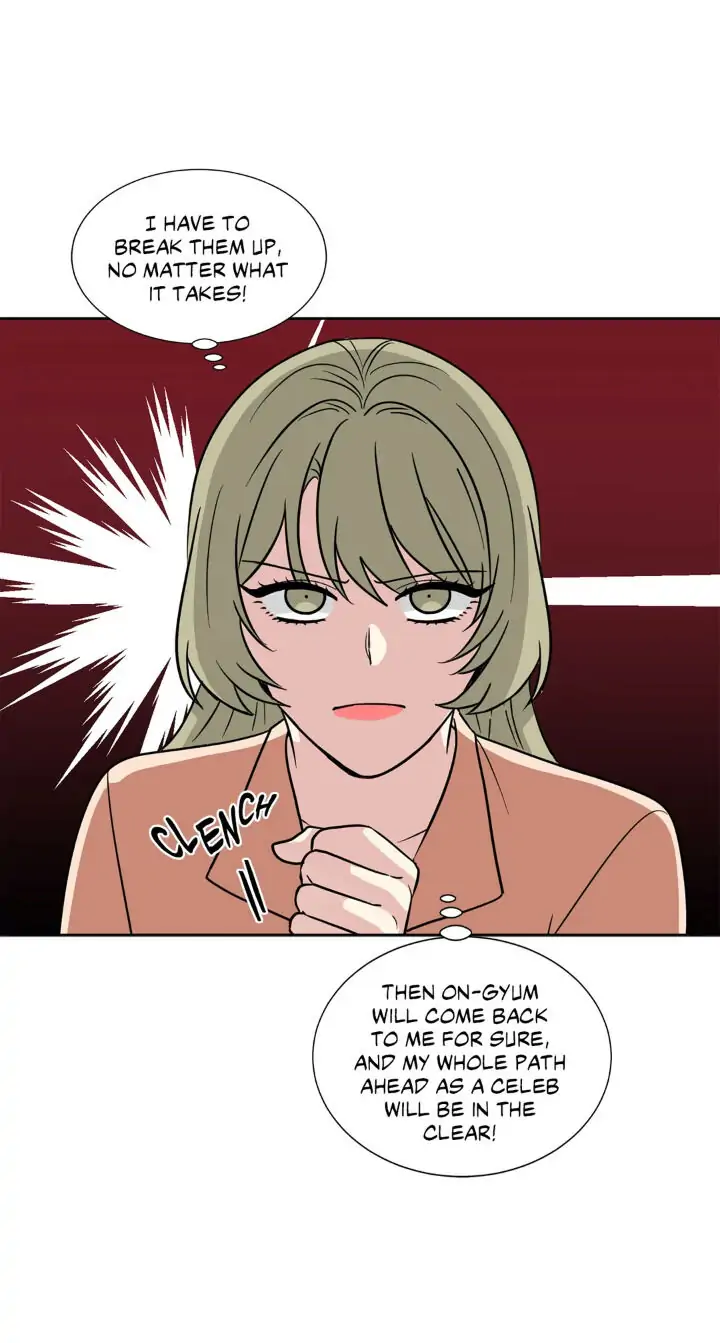 My Cute Beast! Chapter 76 - Page 49