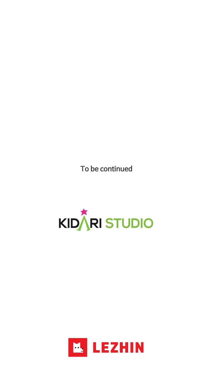 My Cute Beast! Chapter 76 - Page 50