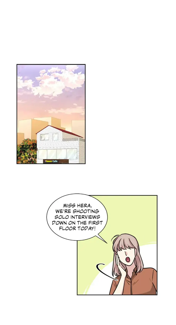 My Cute Beast! Chapter 77 - Page 1