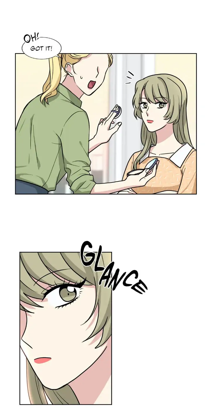 My Cute Beast! Chapter 77 - Page 2