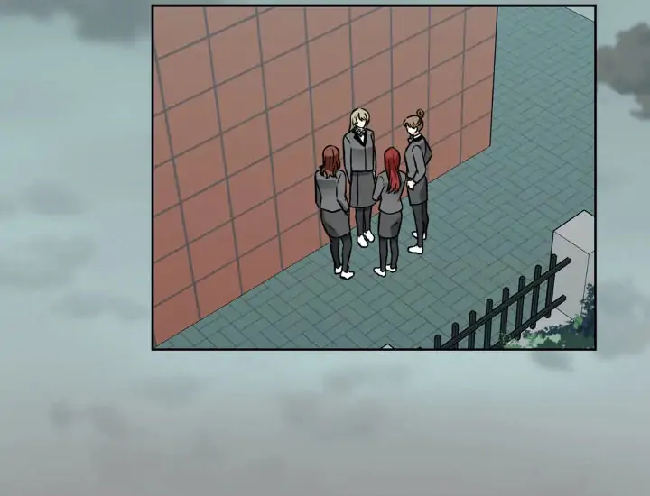 My Cute Beast! Chapter 77 - Page 14