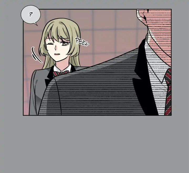 My Cute Beast! Chapter 77 - Page 16