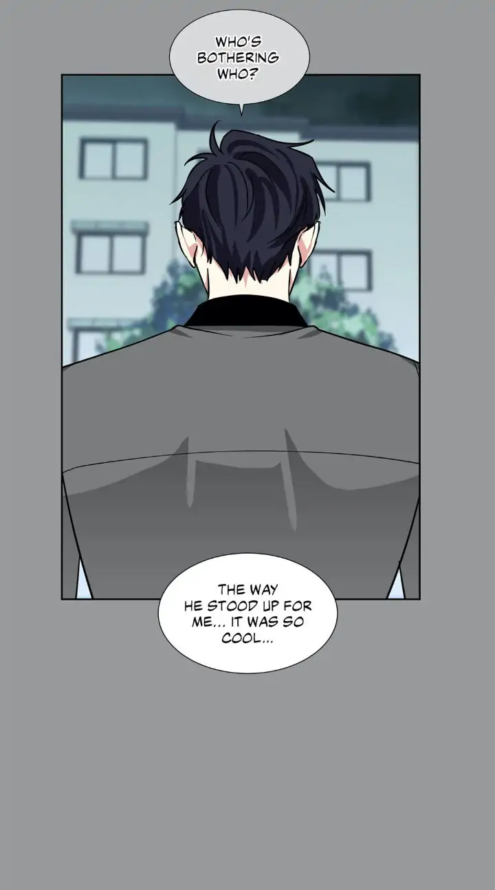 My Cute Beast! Chapter 77 - Page 17