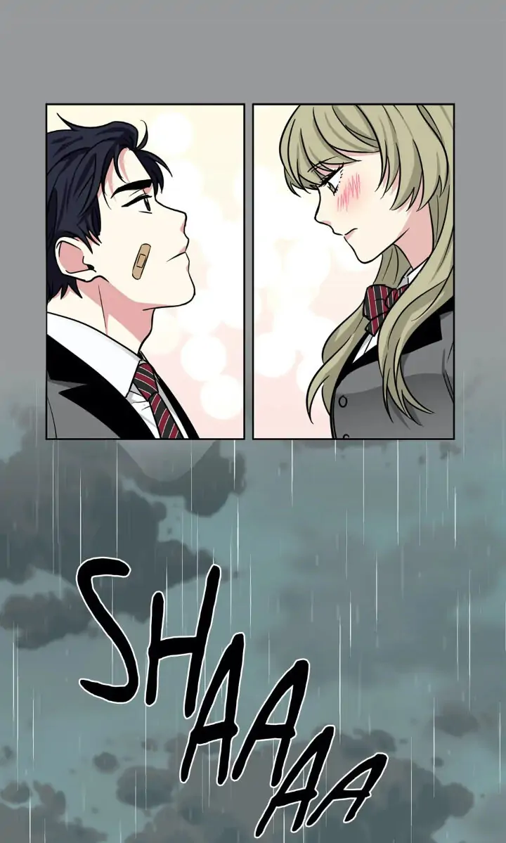 My Cute Beast! Chapter 77 - Page 19