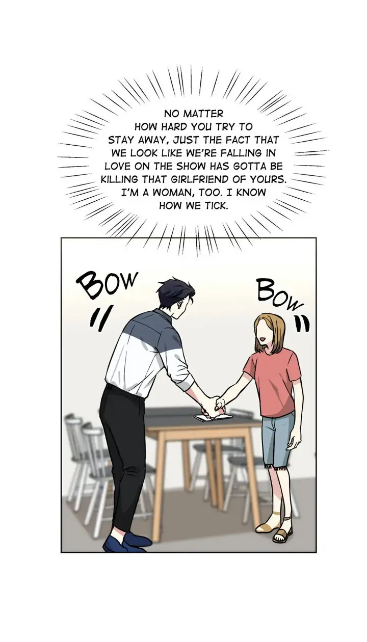 My Cute Beast! Chapter 77 - Page 4