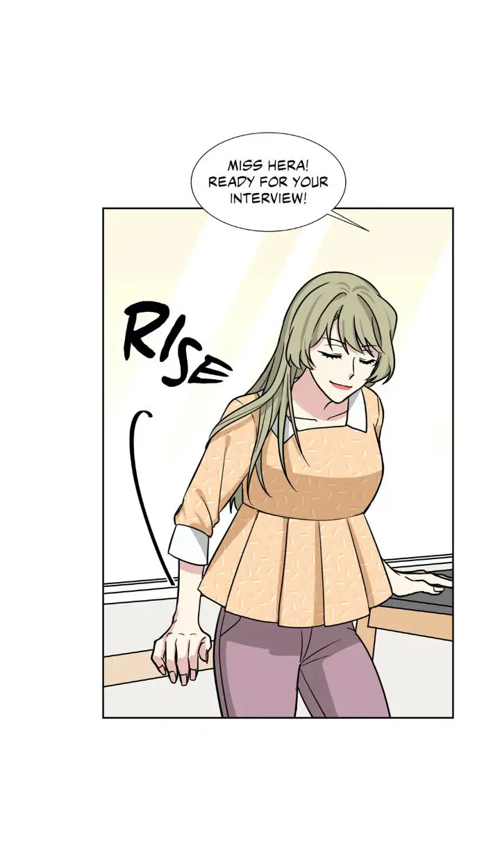 My Cute Beast! Chapter 77 - Page 5