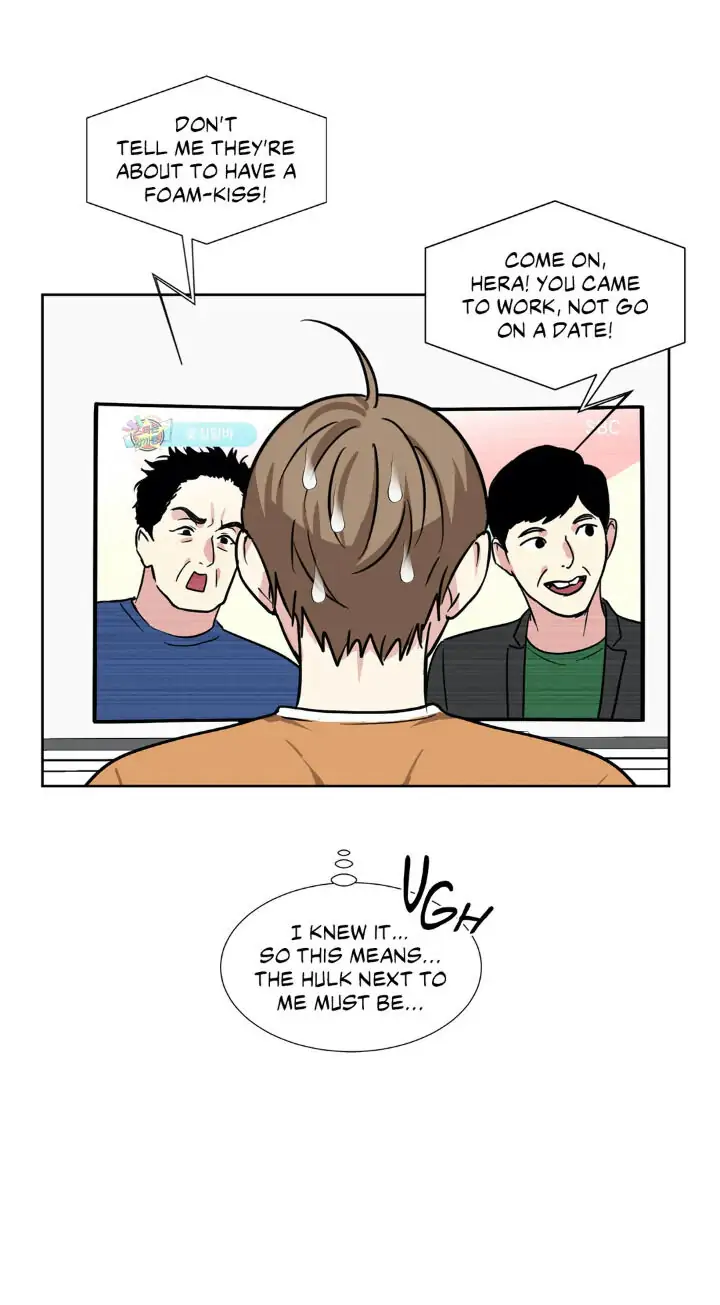 My Cute Beast! Chapter 77 - Page 42