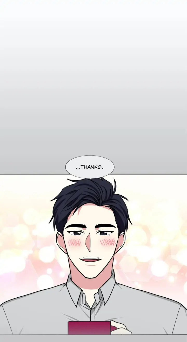 My Cute Beast! Chapter 77 - Page 44