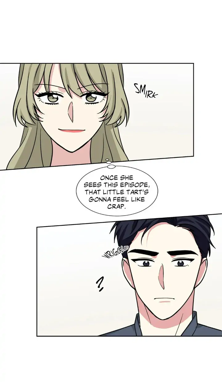 My Cute Beast! Chapter 77 - Page 7