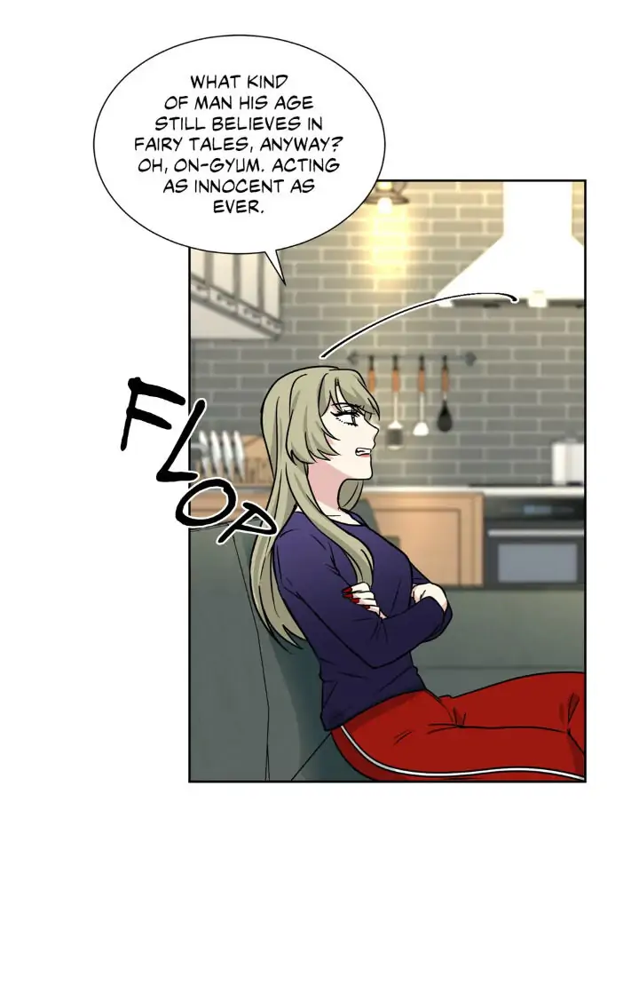 My Cute Beast! Chapter 78 - Page 12