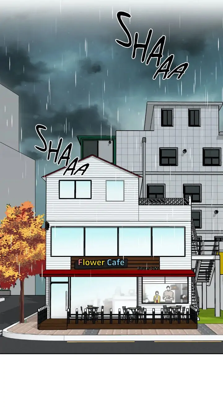 My Cute Beast! Chapter 78 - Page 19