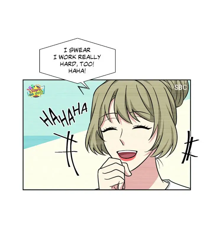 My Cute Beast! Chapter 78 - Page 3