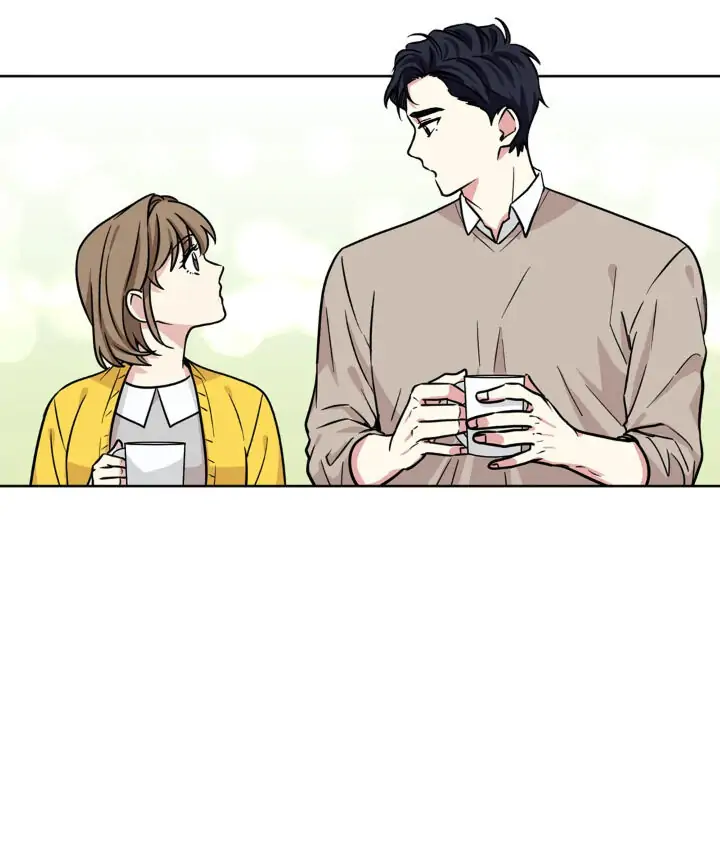 My Cute Beast! Chapter 78 - Page 24