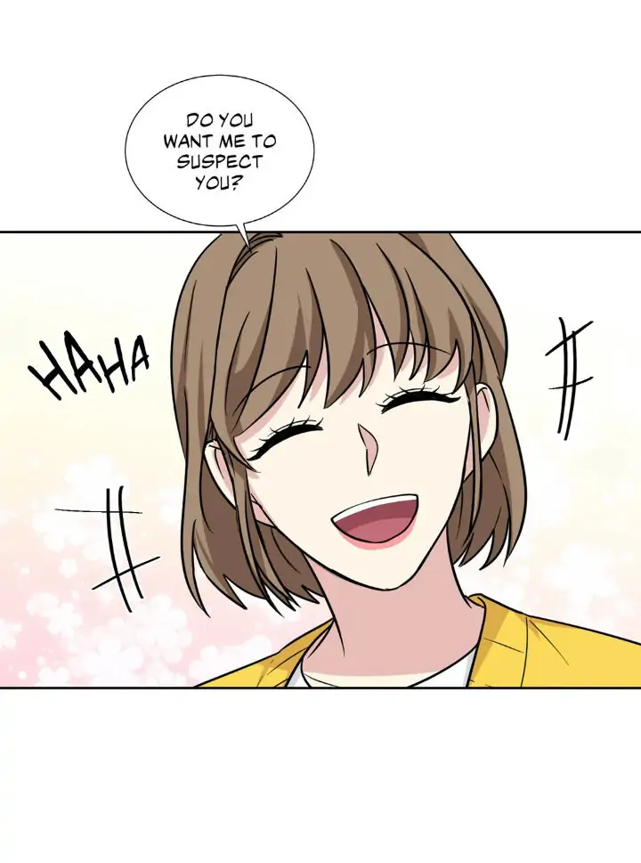 My Cute Beast! Chapter 78 - Page 25