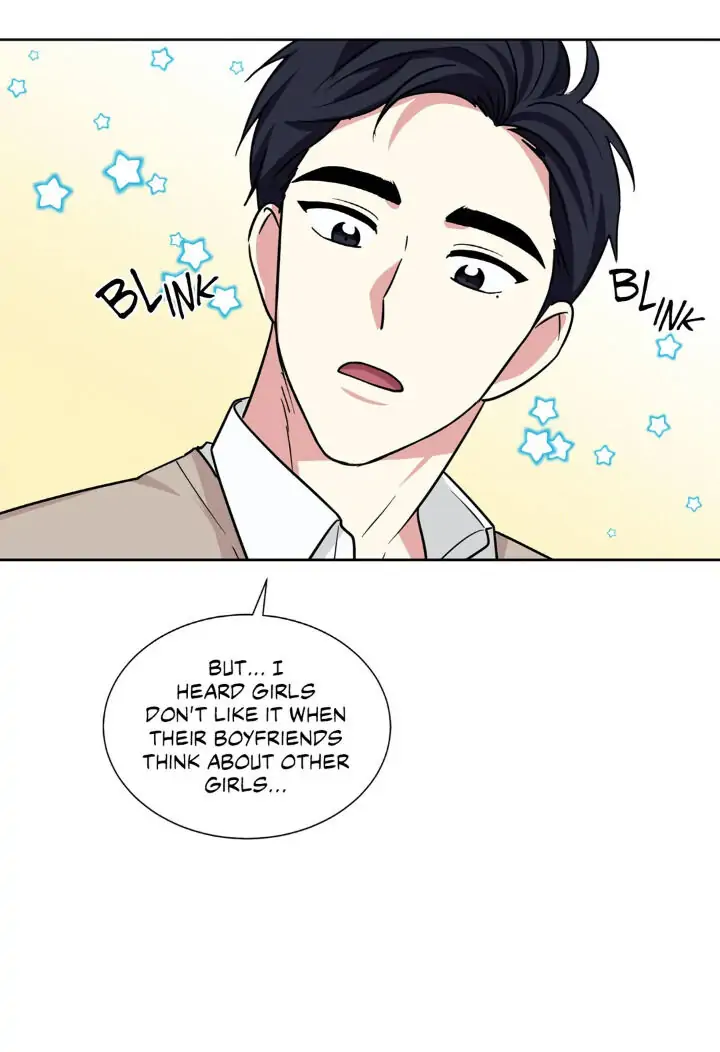 My Cute Beast! Chapter 78 - Page 28