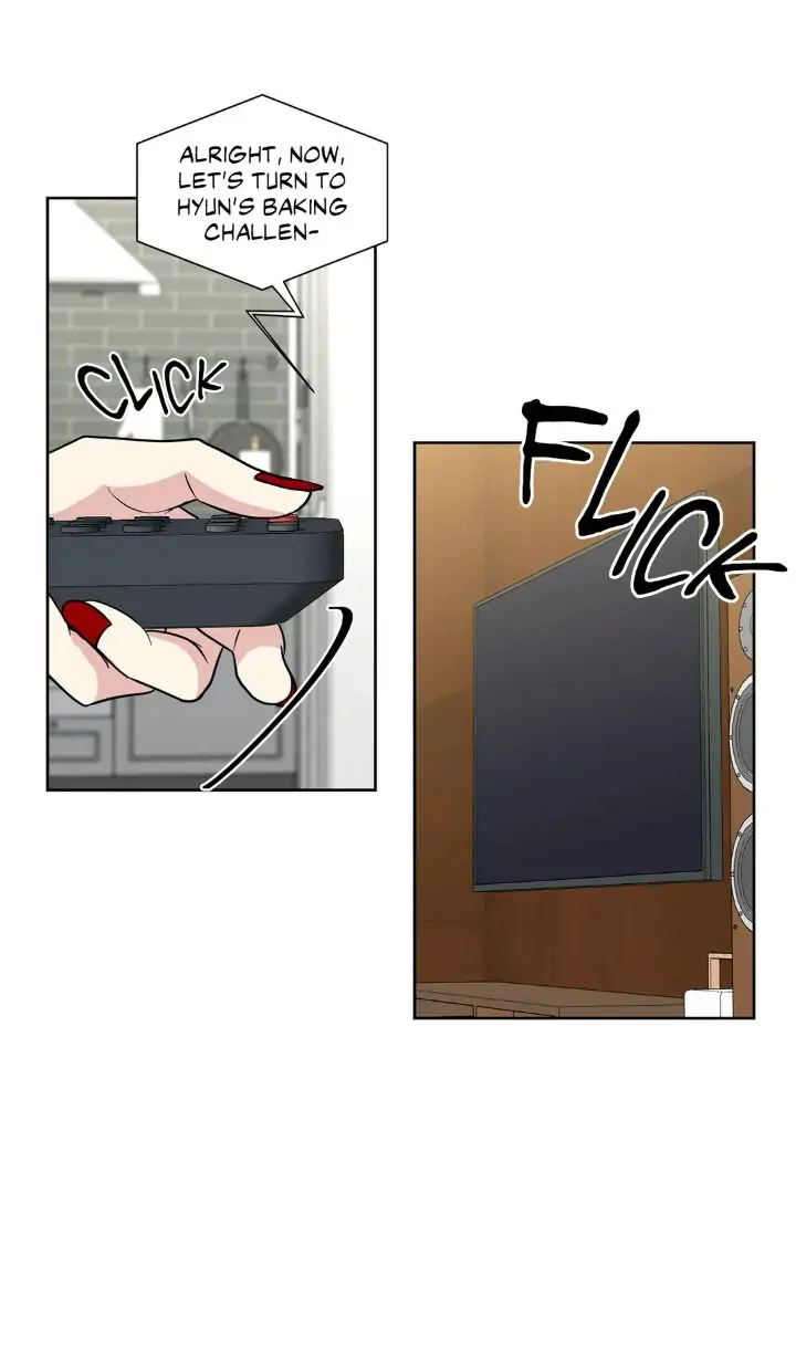 My Cute Beast! Chapter 78 - Page 4