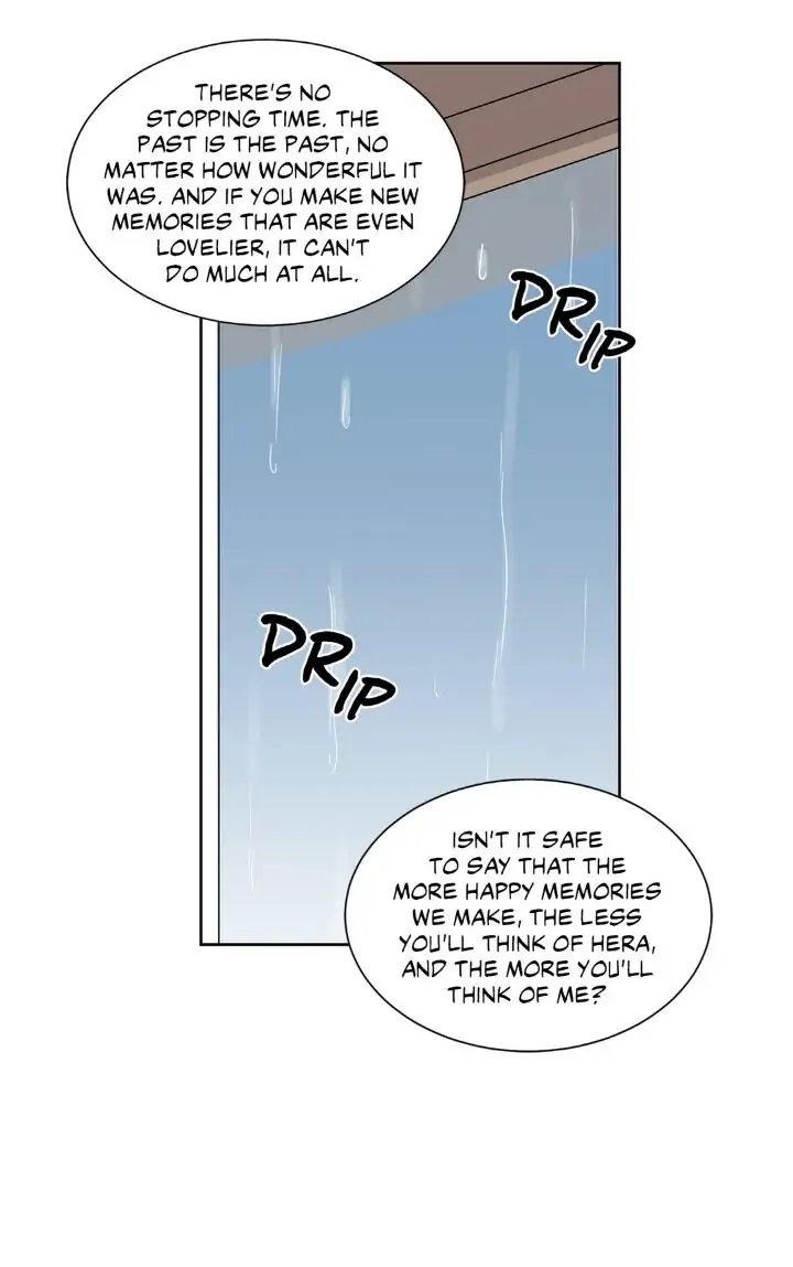 My Cute Beast! Chapter 78 - Page 32