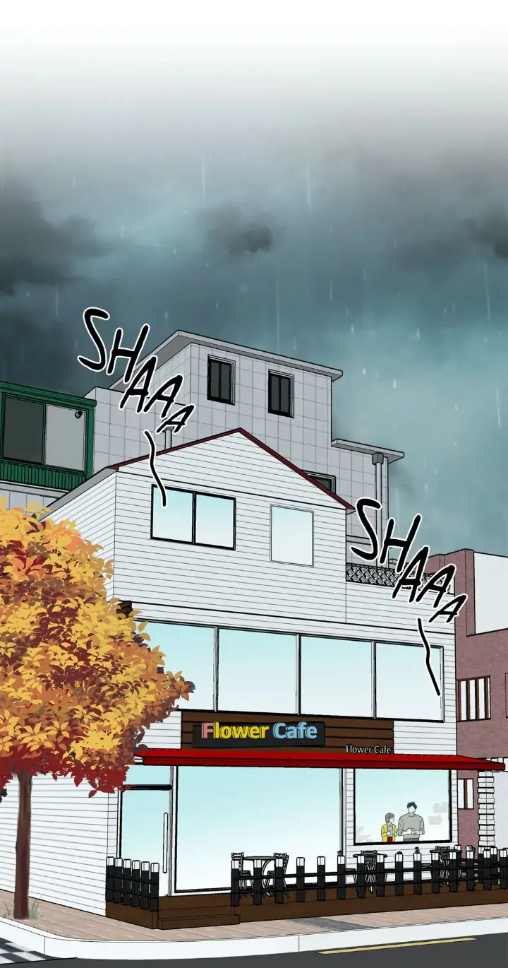 My Cute Beast! Chapter 78 - Page 43