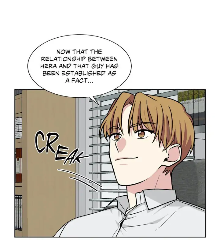 My Cute Beast! Chapter 78 - Page 51