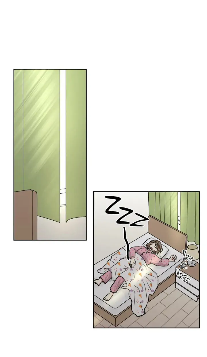 My Cute Beast! Chapter 79 - Page 12