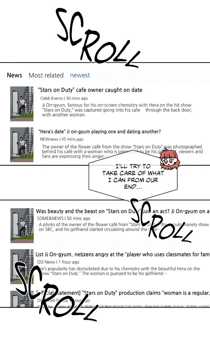 My Cute Beast! Chapter 79 - Page 18