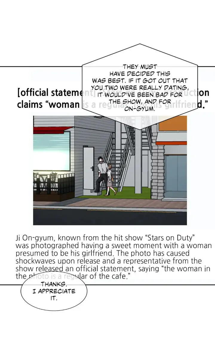 My Cute Beast! Chapter 79 - Page 20