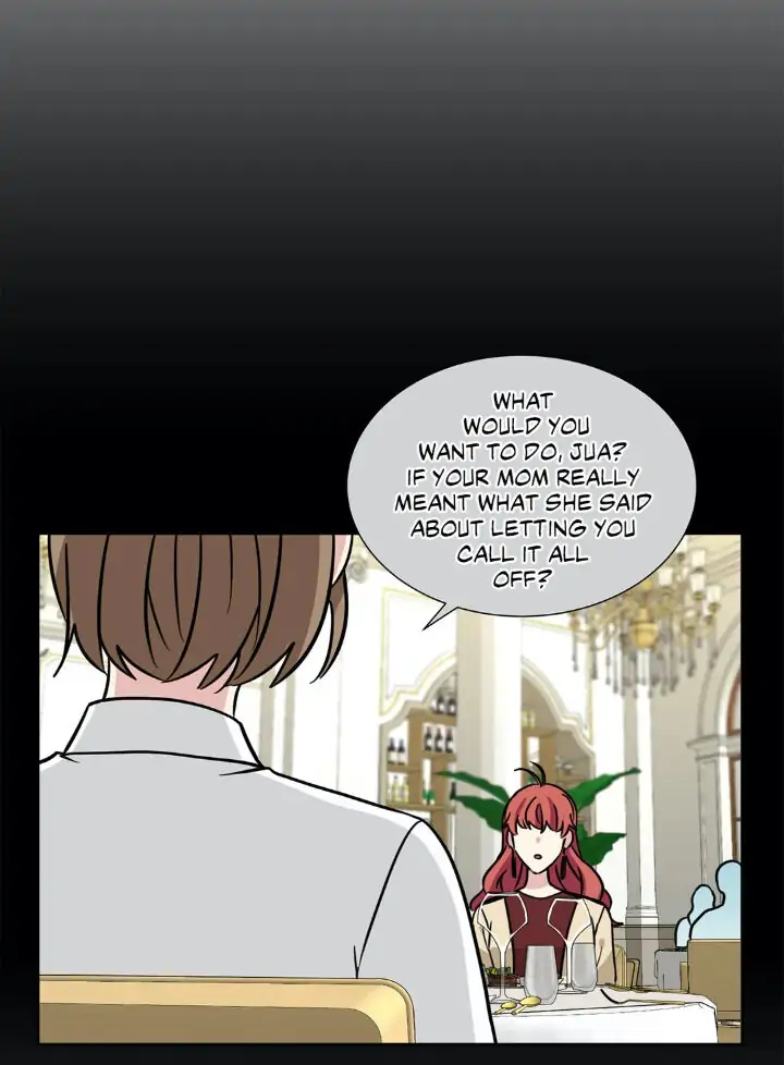 My Cute Beast! Chapter 79 - Page 3