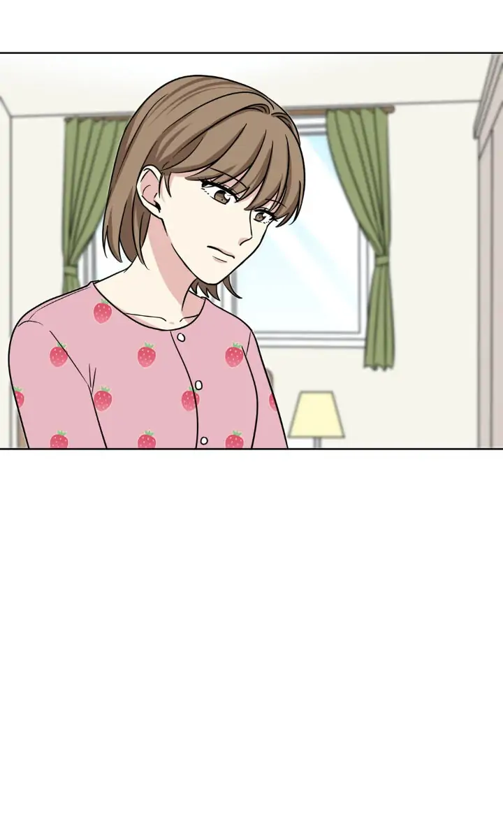 My Cute Beast! Chapter 79 - Page 21