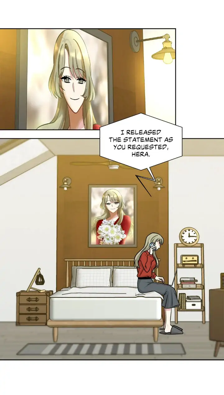 My Cute Beast! Chapter 79 - Page 22