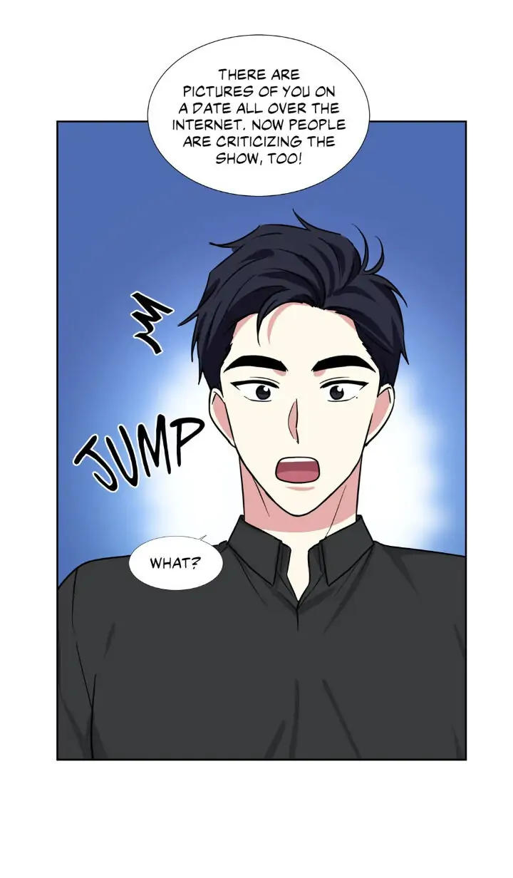 My Cute Beast! Chapter 79 - Page 41