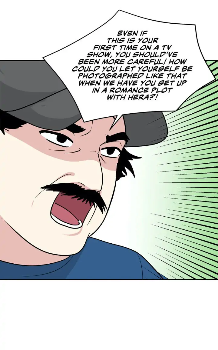 My Cute Beast! Chapter 79 - Page 42