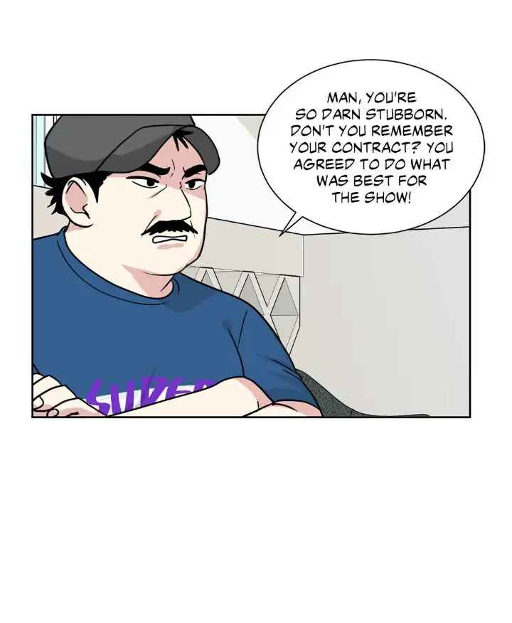 My Cute Beast! Chapter 79 - Page 47