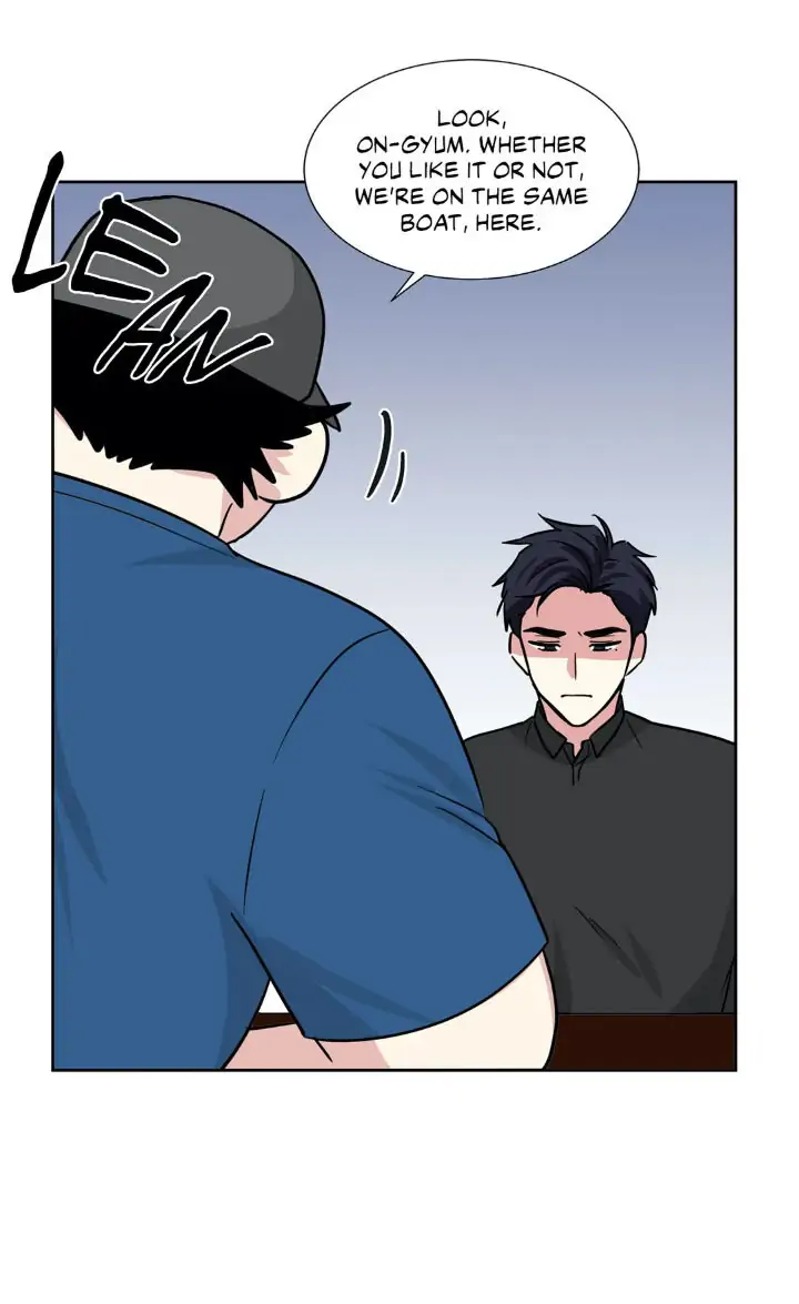 My Cute Beast! Chapter 79 - Page 48