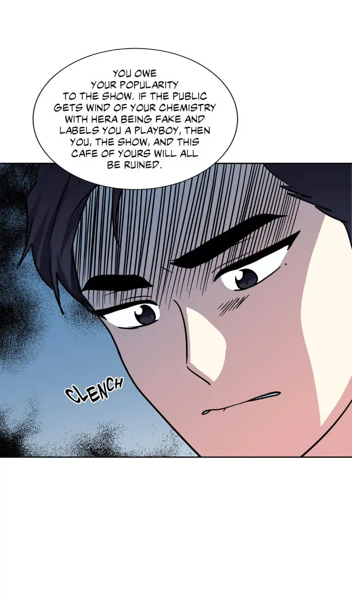 My Cute Beast! Chapter 79 - Page 49